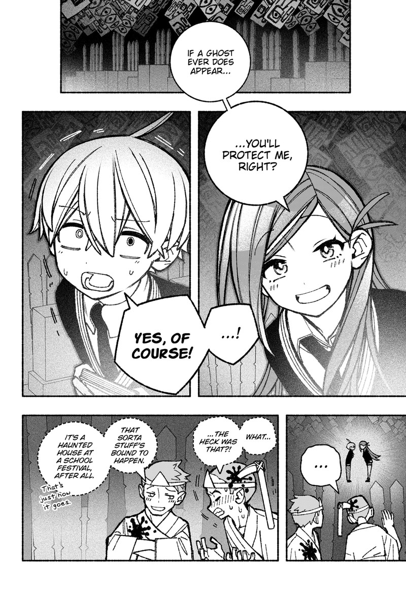 Read Make the Exorcist Fall in Love EN Manga Online