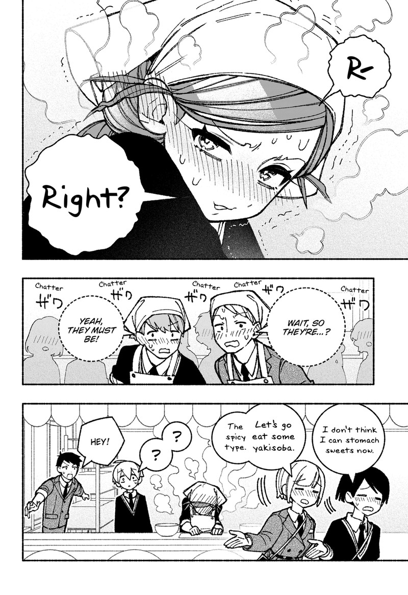 Read Make the Exorcist Fall in Love EN Manga Online