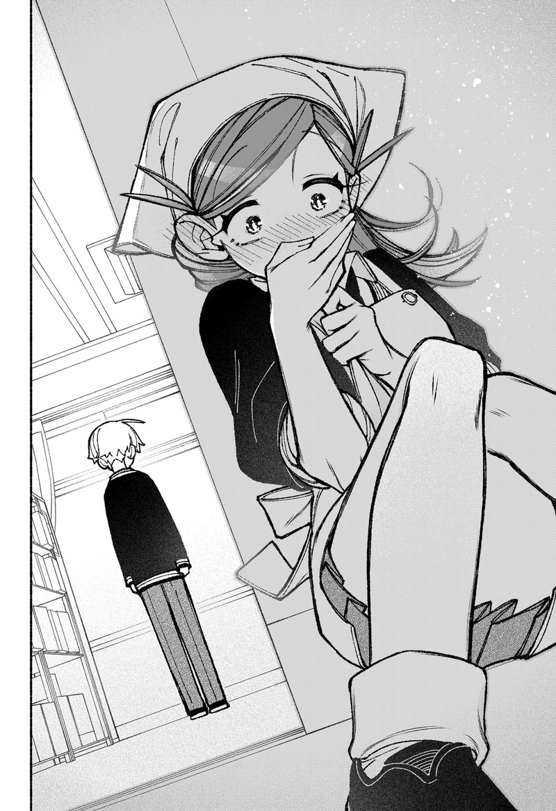 Read Make the Exorcist Fall in Love EN Manga Online