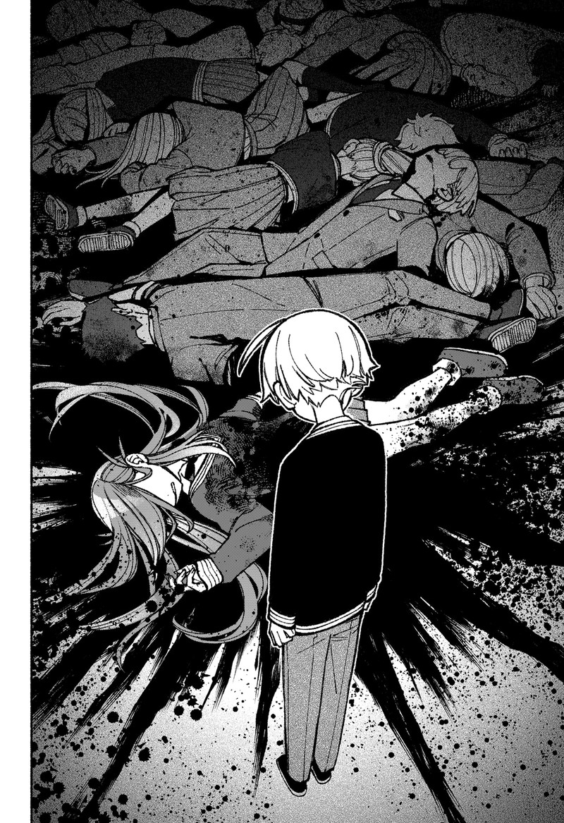 Read Make the Exorcist Fall in Love EN Manga Online