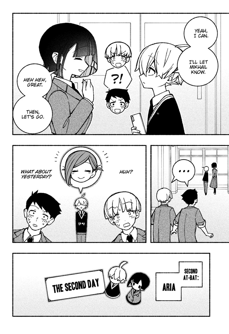 Read Make the Exorcist Fall in Love EN Manga Online