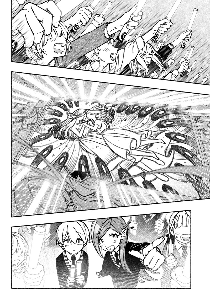 Read Make the Exorcist Fall in Love EN Manga Online