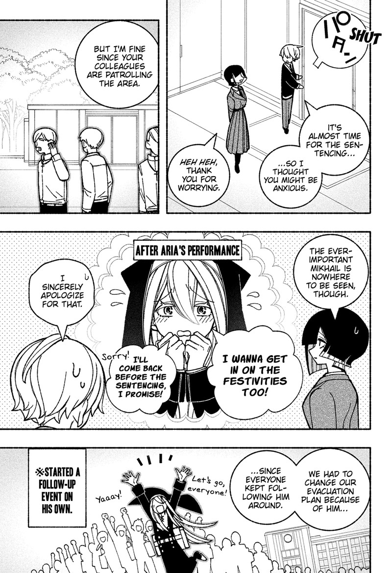 Read Make the Exorcist Fall in Love EN Manga Online