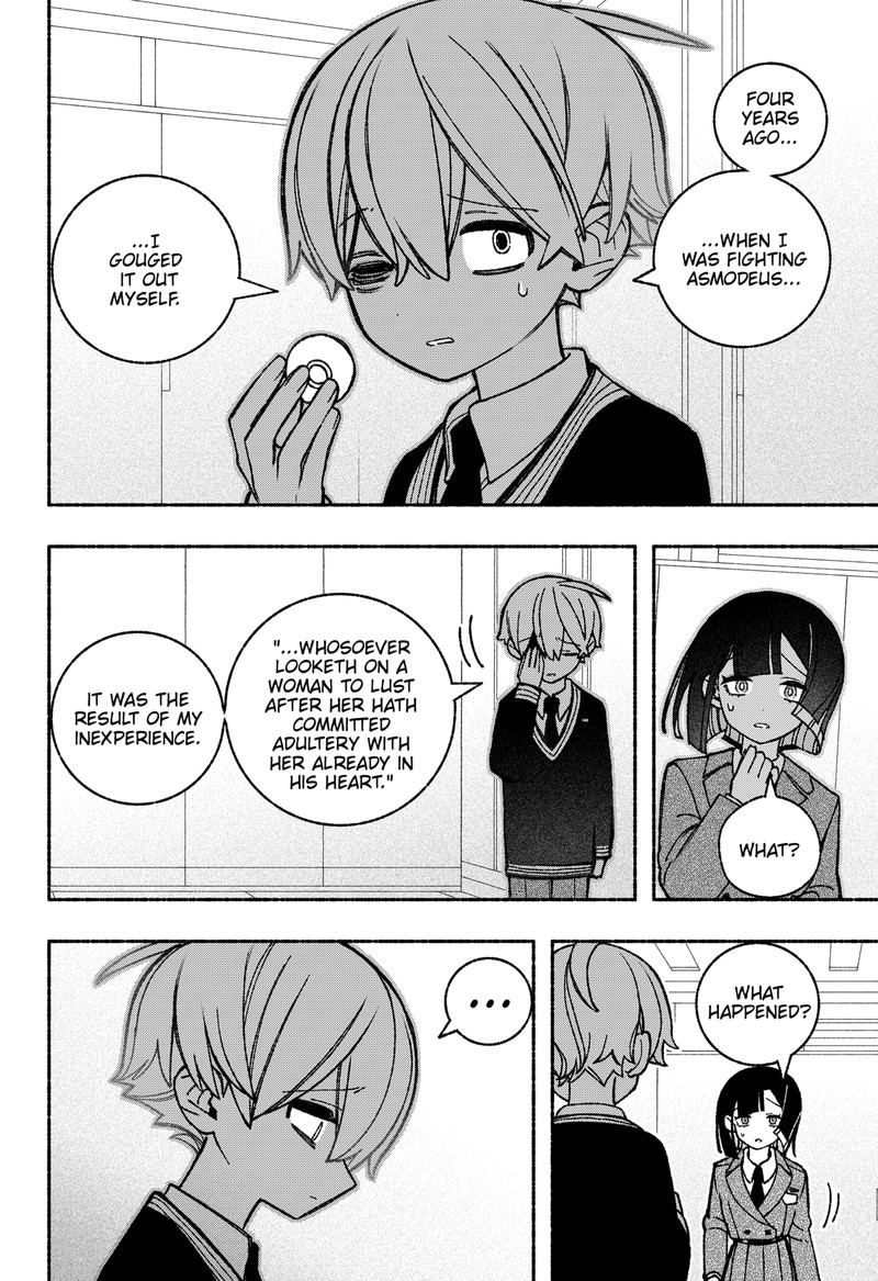 Read Make the Exorcist Fall in Love EN Manga Online