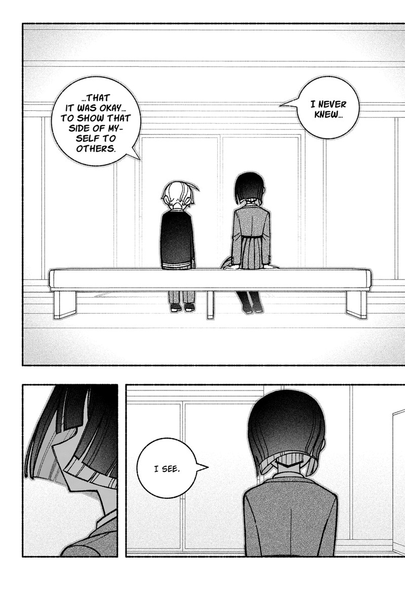 Read Make the Exorcist Fall in Love EN Manga Online