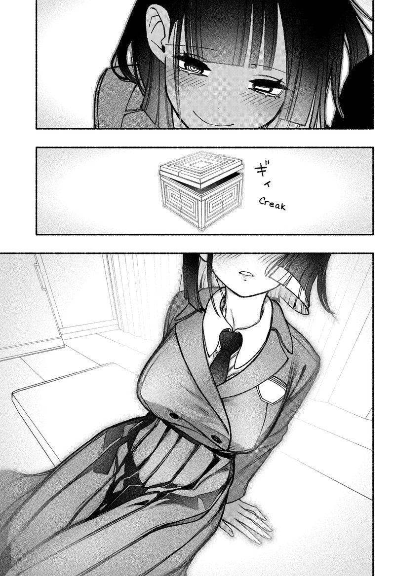 Read Make the Exorcist Fall in Love EN Manga Online