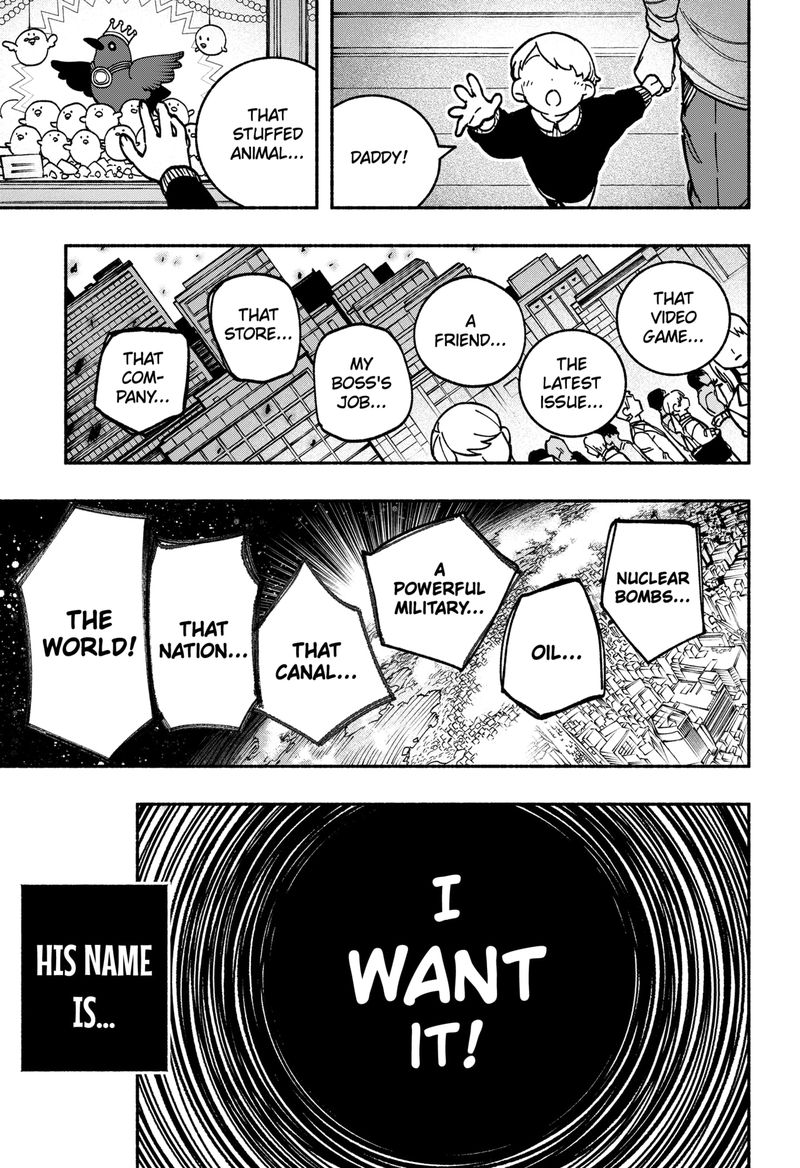 Read Make the Exorcist Fall in Love EN Manga Online