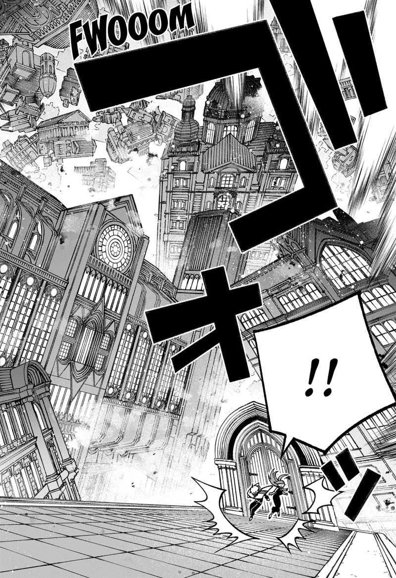 Read Make the Exorcist Fall in Love EN Manga Online
