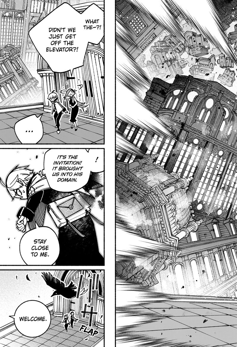 Read Make the Exorcist Fall in Love EN Manga Online