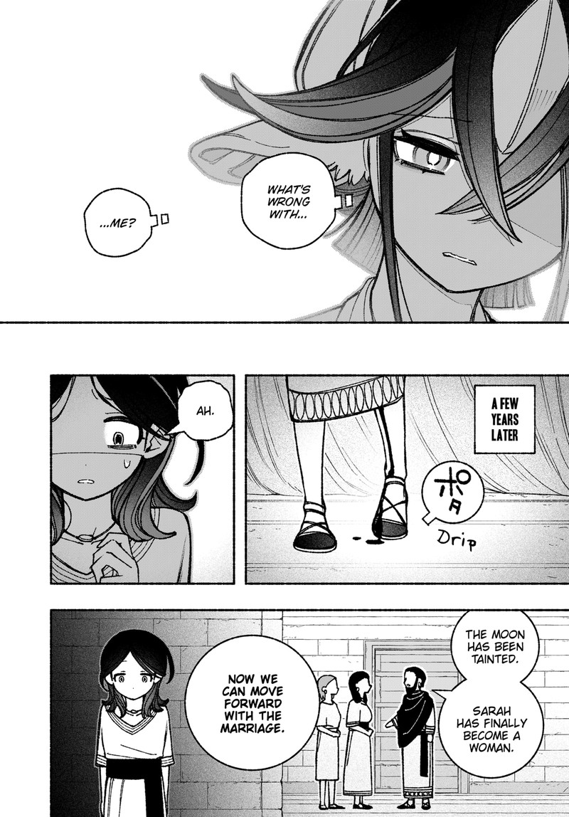 Read Make the Exorcist Fall in Love EN Manga Online