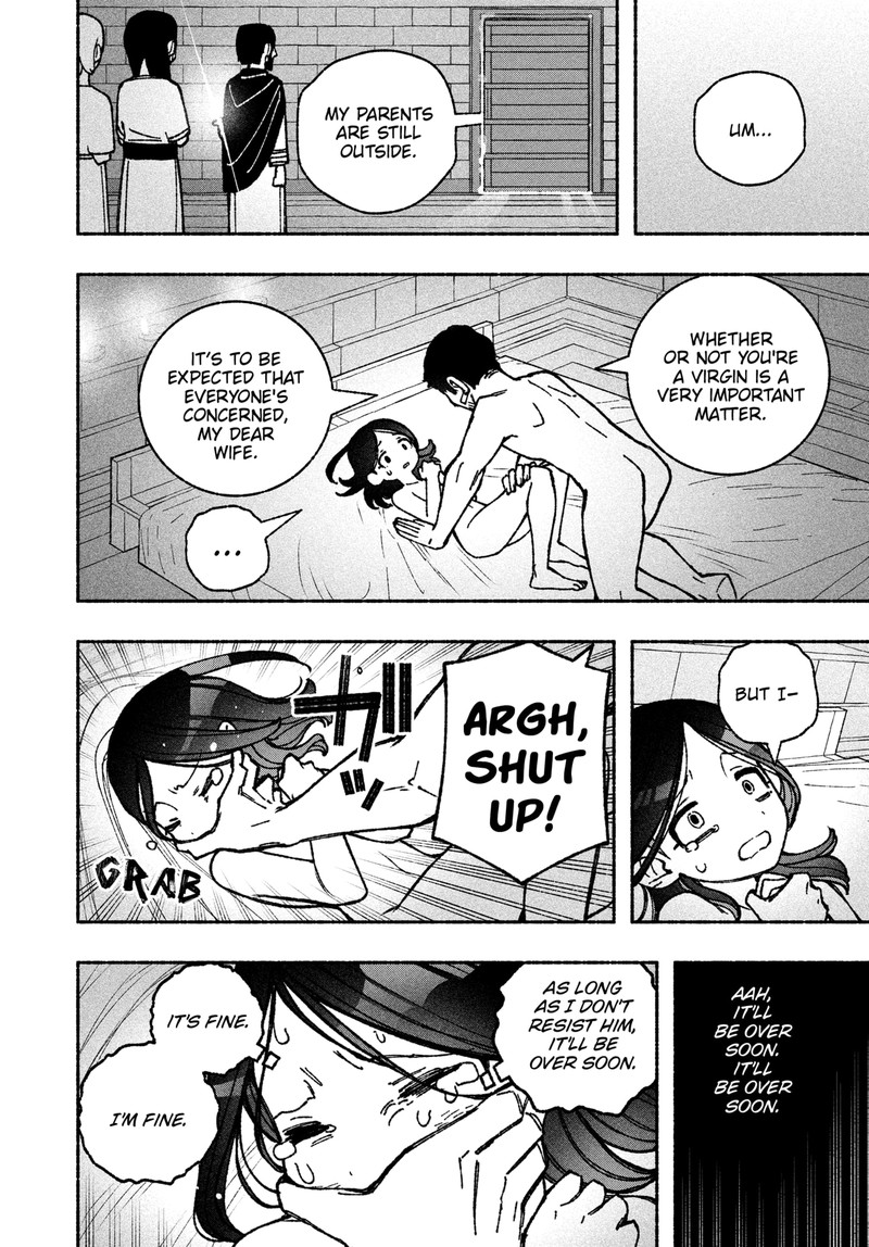Read Make the Exorcist Fall in Love EN Manga Online