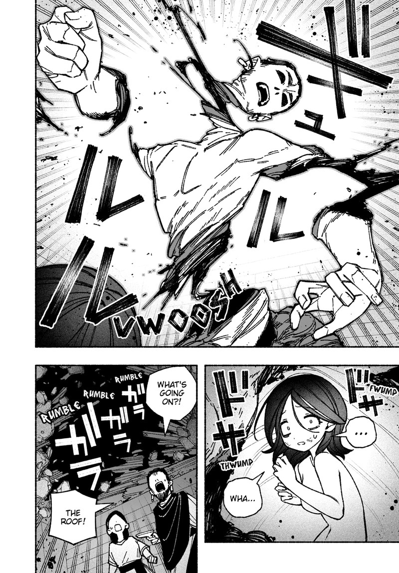 Read Make the Exorcist Fall in Love EN Manga Online