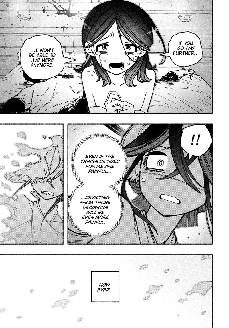 Read Make the Exorcist Fall in Love EN Manga Online