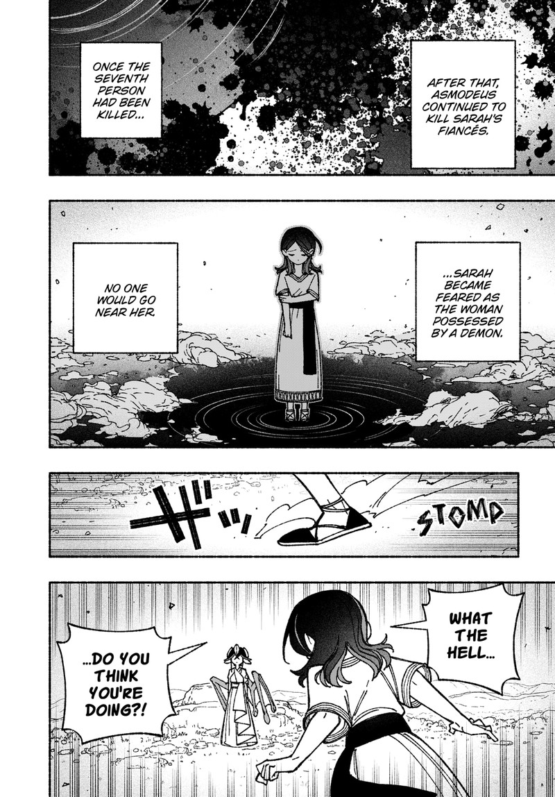Read Make the Exorcist Fall in Love EN Manga Online