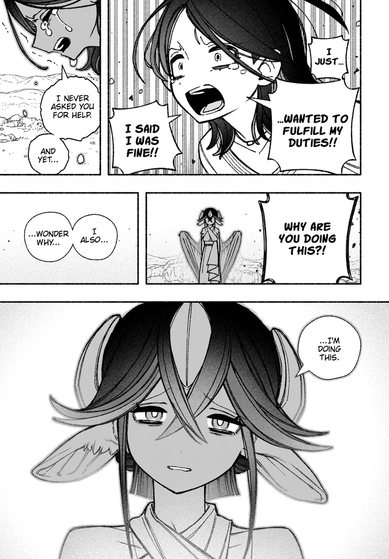 Read Make the Exorcist Fall in Love EN Manga Online