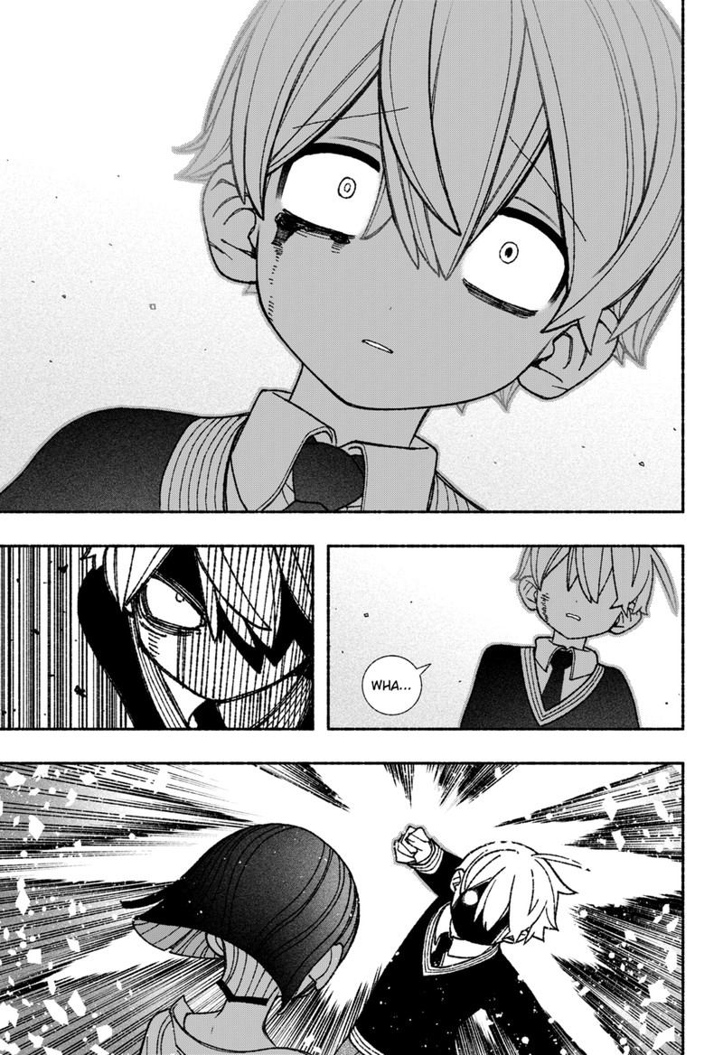 Read Make the Exorcist Fall in Love EN Manga Online
