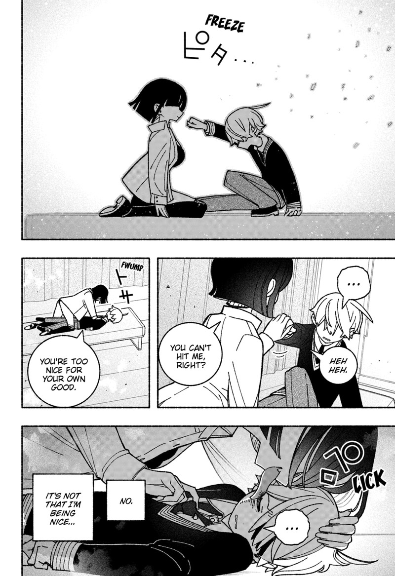 Read Make the Exorcist Fall in Love EN Manga Online