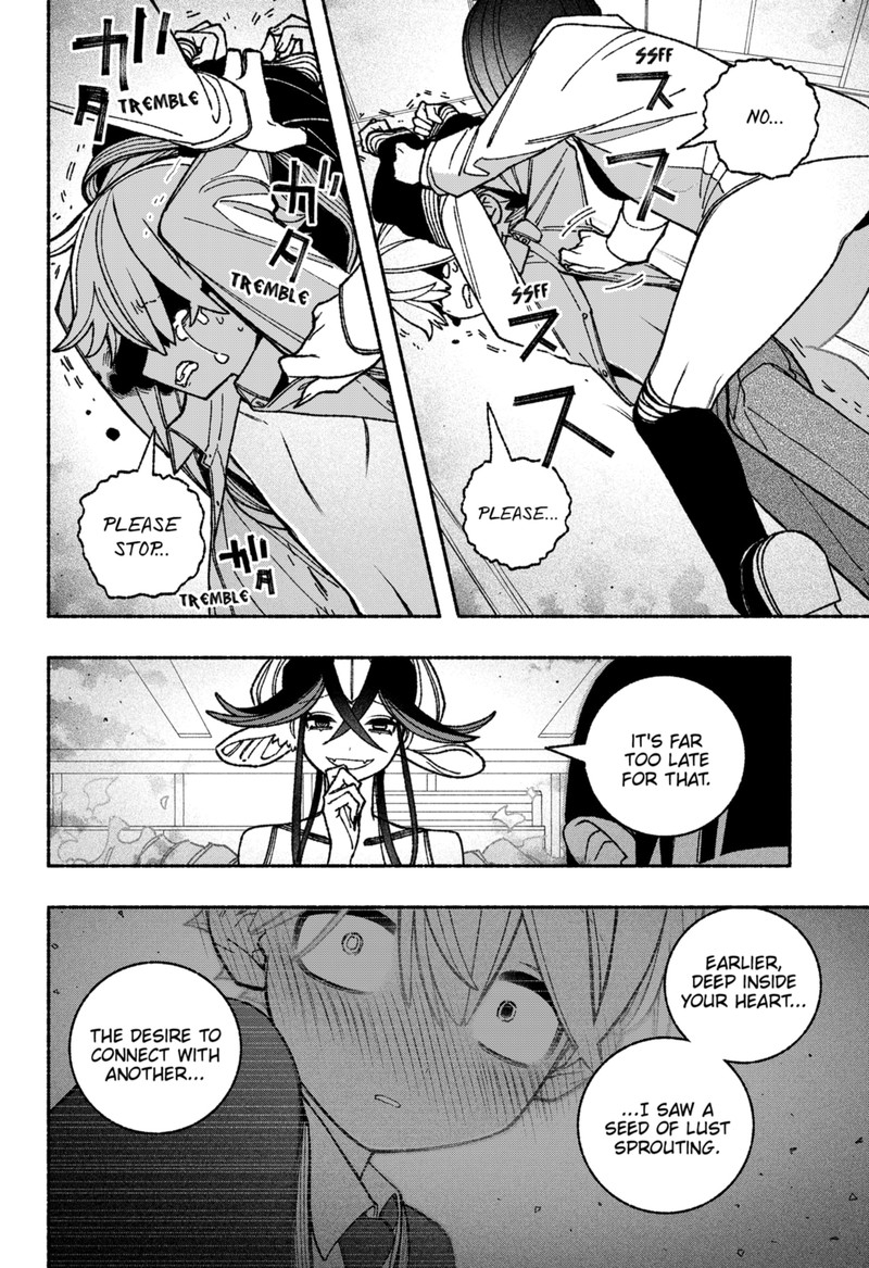 Read Make the Exorcist Fall in Love EN Manga Online
