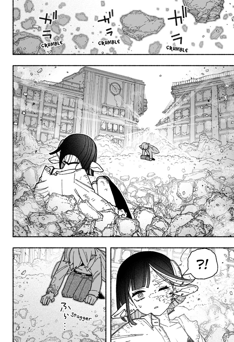 Read Make the Exorcist Fall in Love EN Manga Online