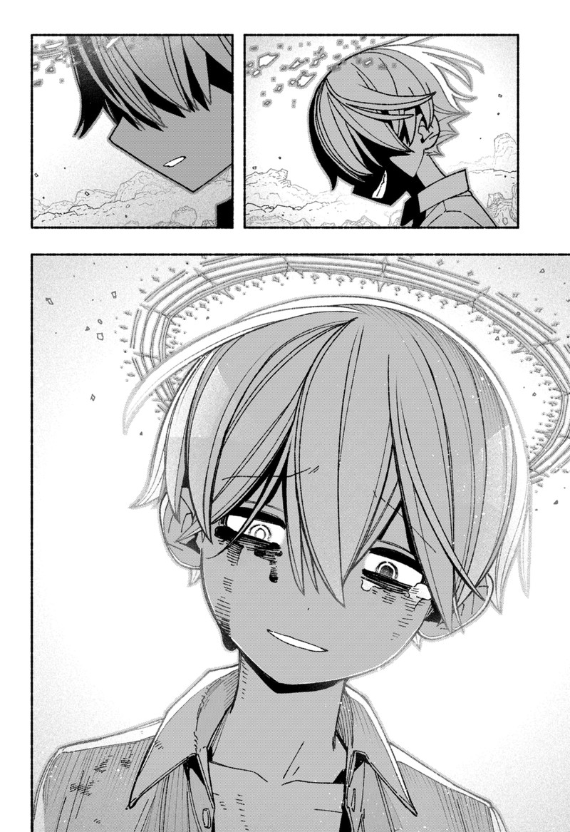 Read Make the Exorcist Fall in Love EN Manga Online