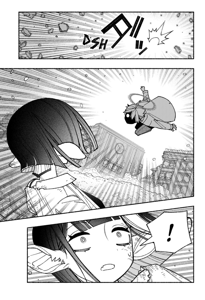 Read Make the Exorcist Fall in Love EN Manga Online