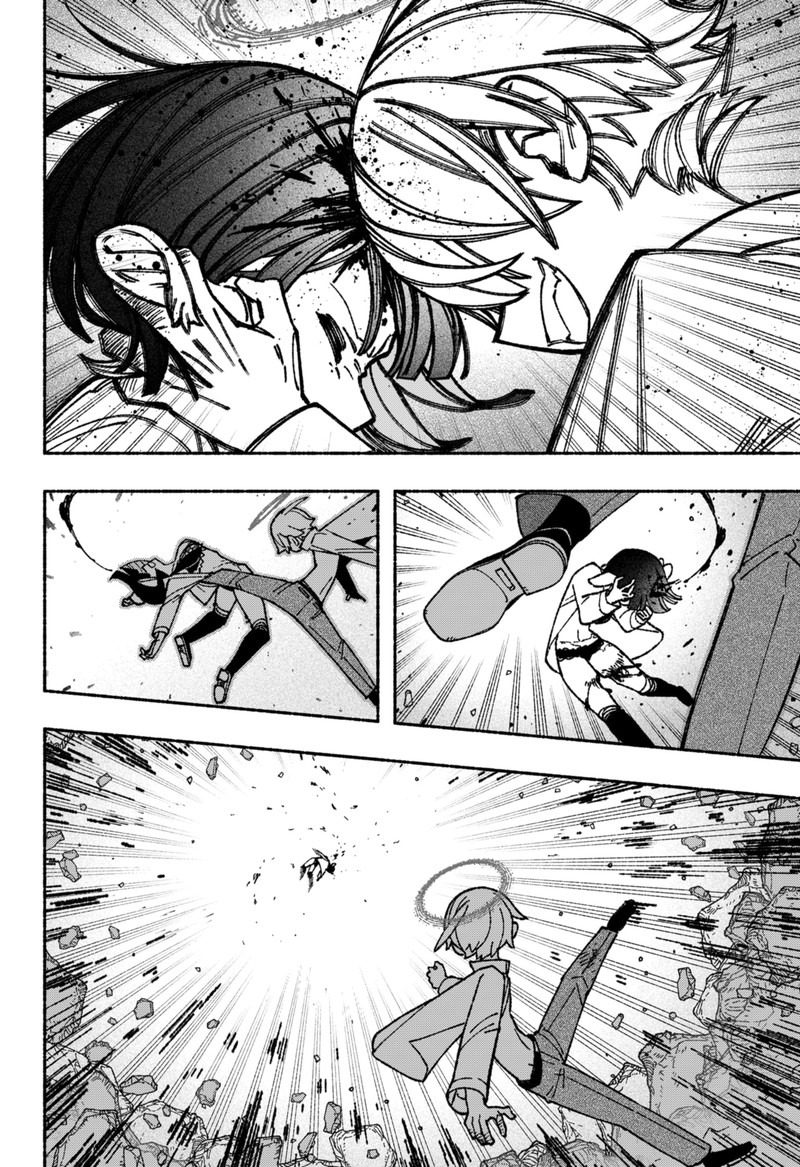 Read Make the Exorcist Fall in Love EN Manga Online