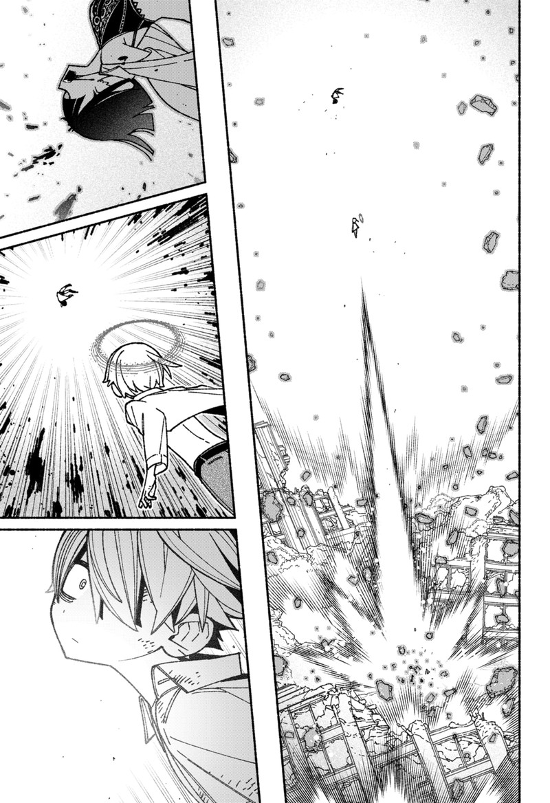 Read Make the Exorcist Fall in Love EN Manga Online