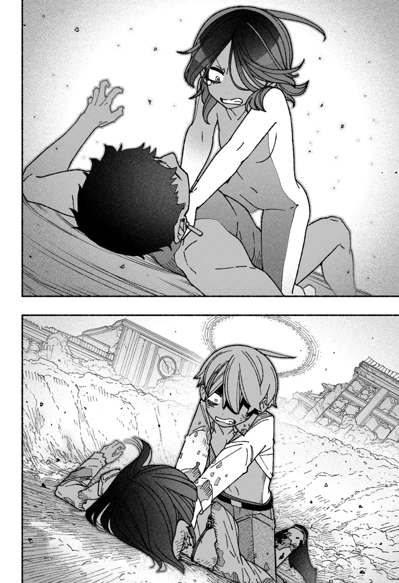 Read Make the Exorcist Fall in Love EN Manga Online