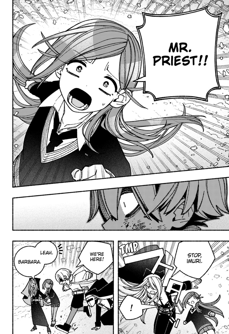 Read Make the Exorcist Fall in Love EN Manga Online