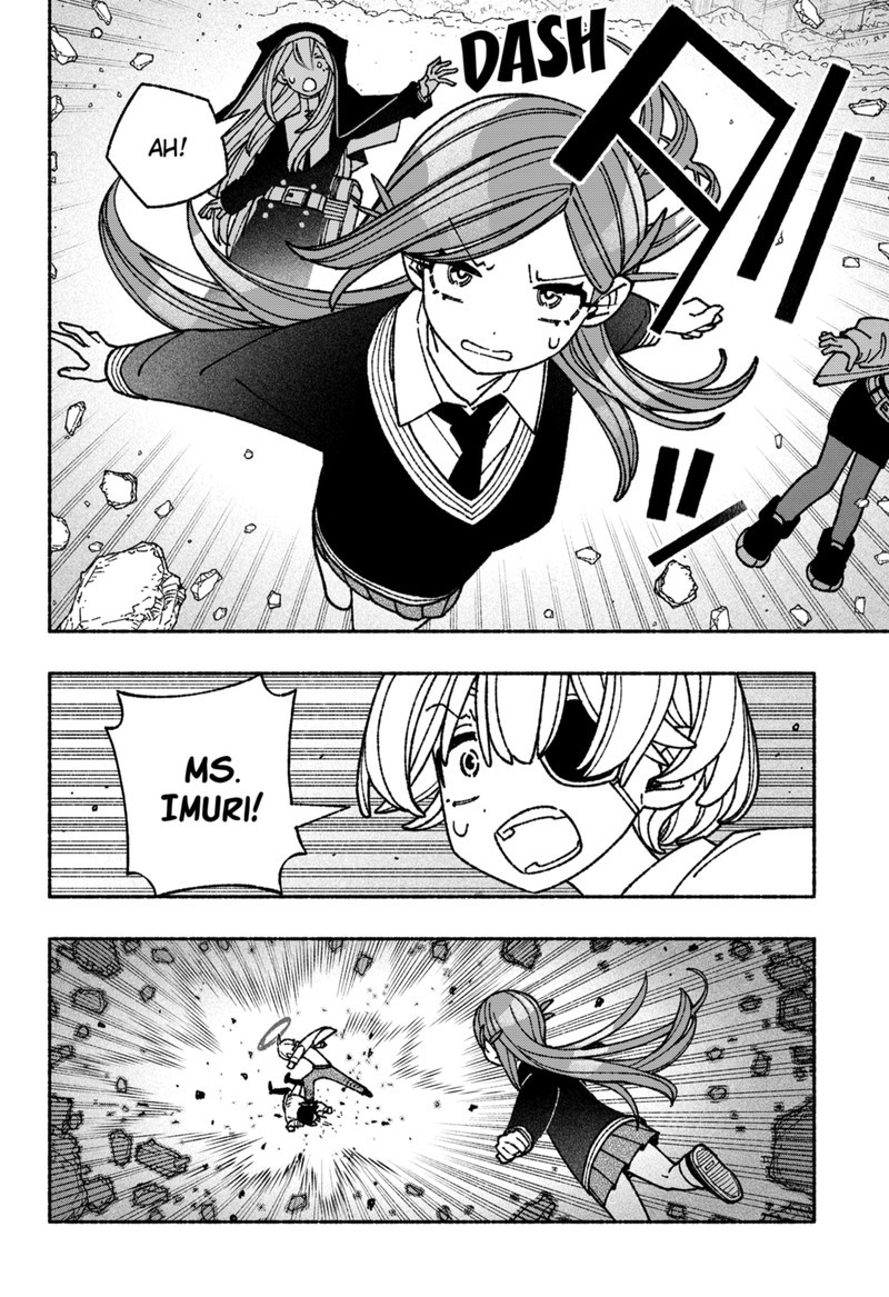 Read Make the Exorcist Fall in Love EN Manga Online