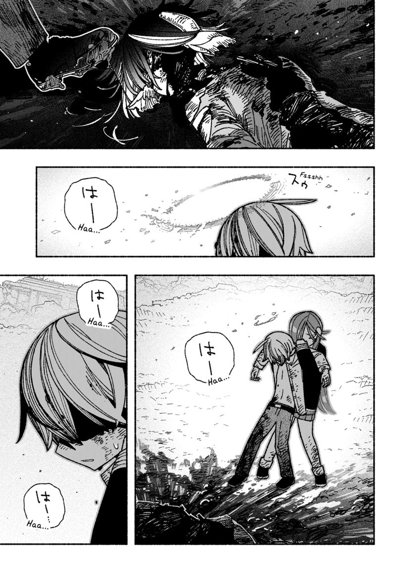 Read Make the Exorcist Fall in Love EN Manga Online