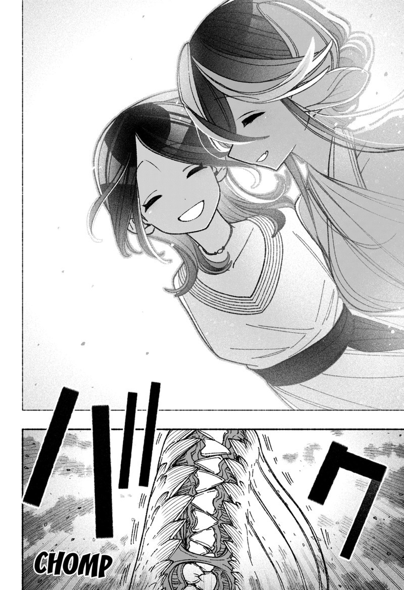 Read Make the Exorcist Fall in Love EN Manga Online