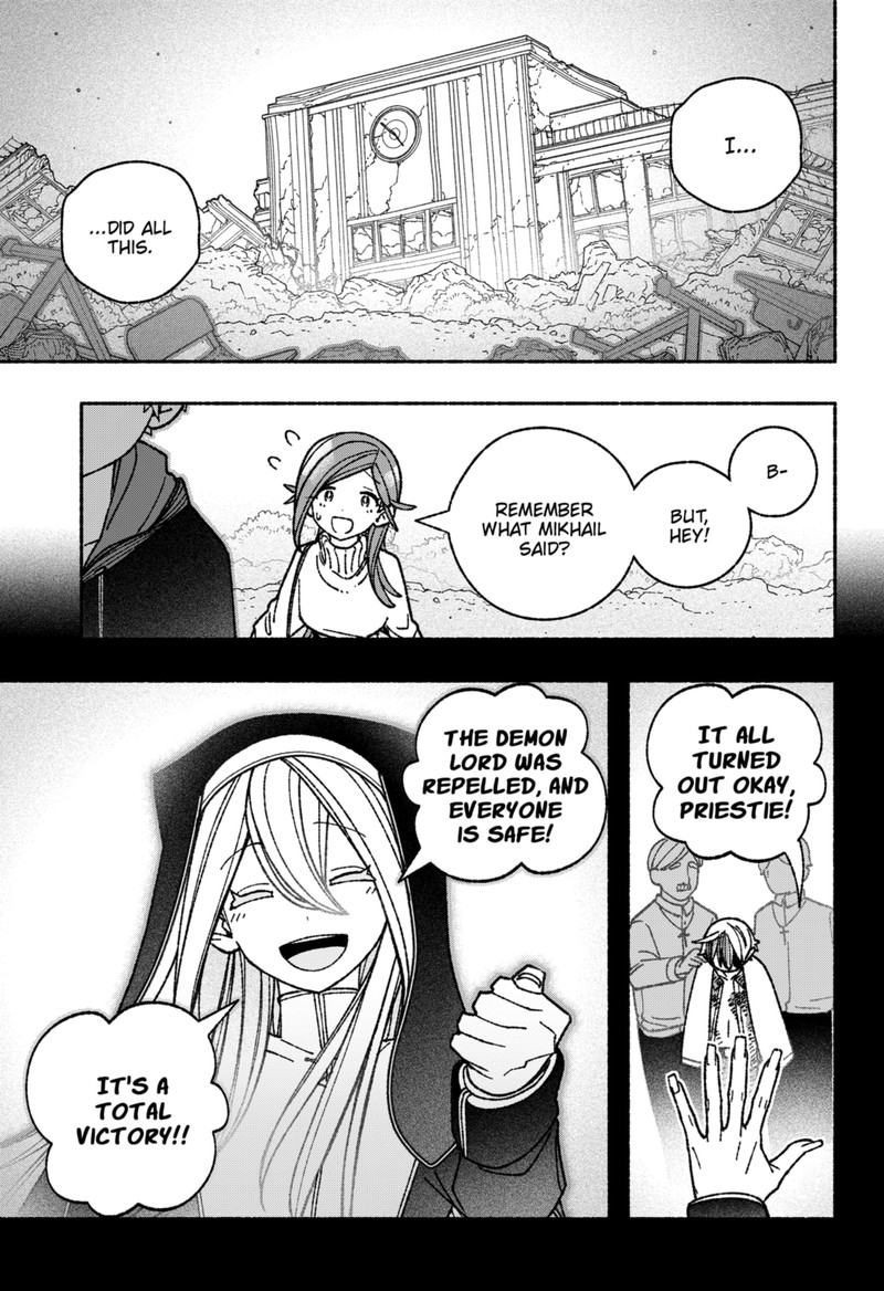 Read Make the Exorcist Fall in Love EN Manga Online