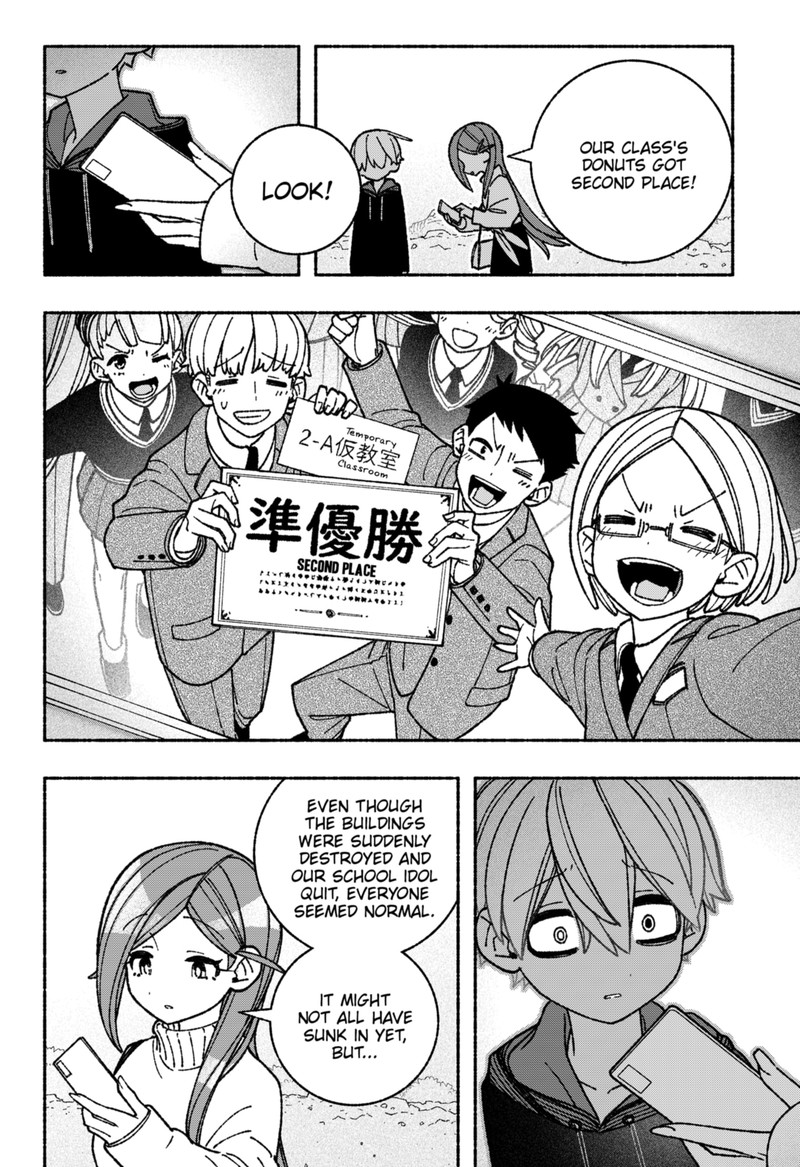 Read Make the Exorcist Fall in Love EN Manga Online