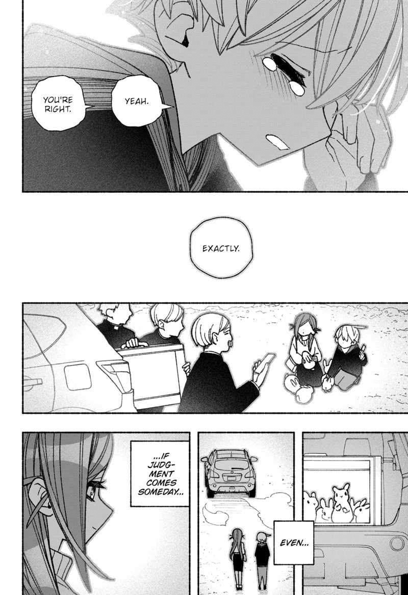Read Make the Exorcist Fall in Love EN Manga Online