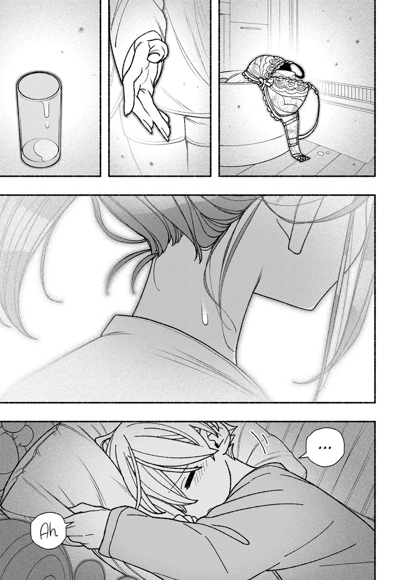 Read Make the Exorcist Fall in Love EN Manga Online