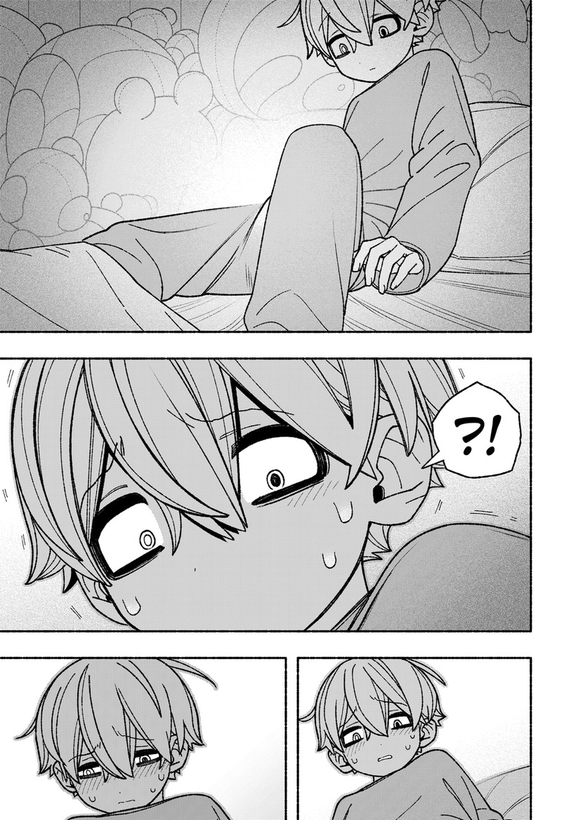 Read Make the Exorcist Fall in Love EN Manga Online