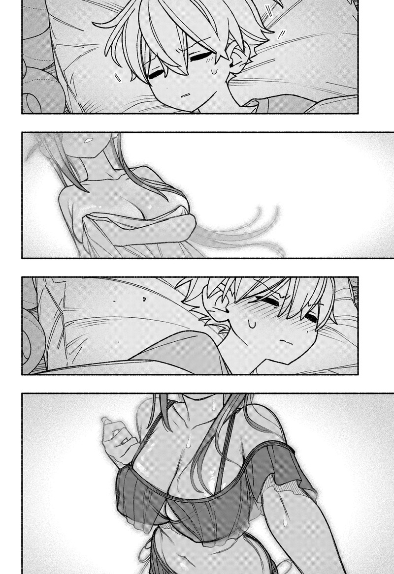 Read Make the Exorcist Fall in Love EN Manga Online