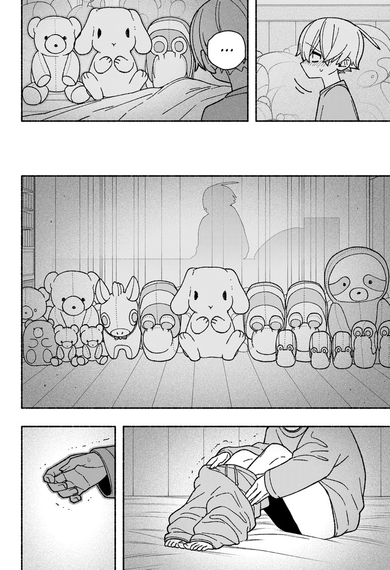 Read Make the Exorcist Fall in Love EN Manga Online