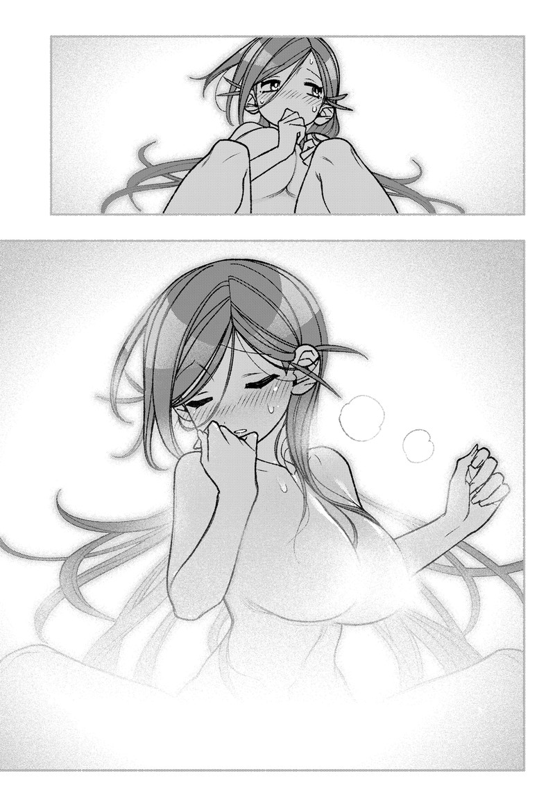 Read Make the Exorcist Fall in Love EN Manga Online