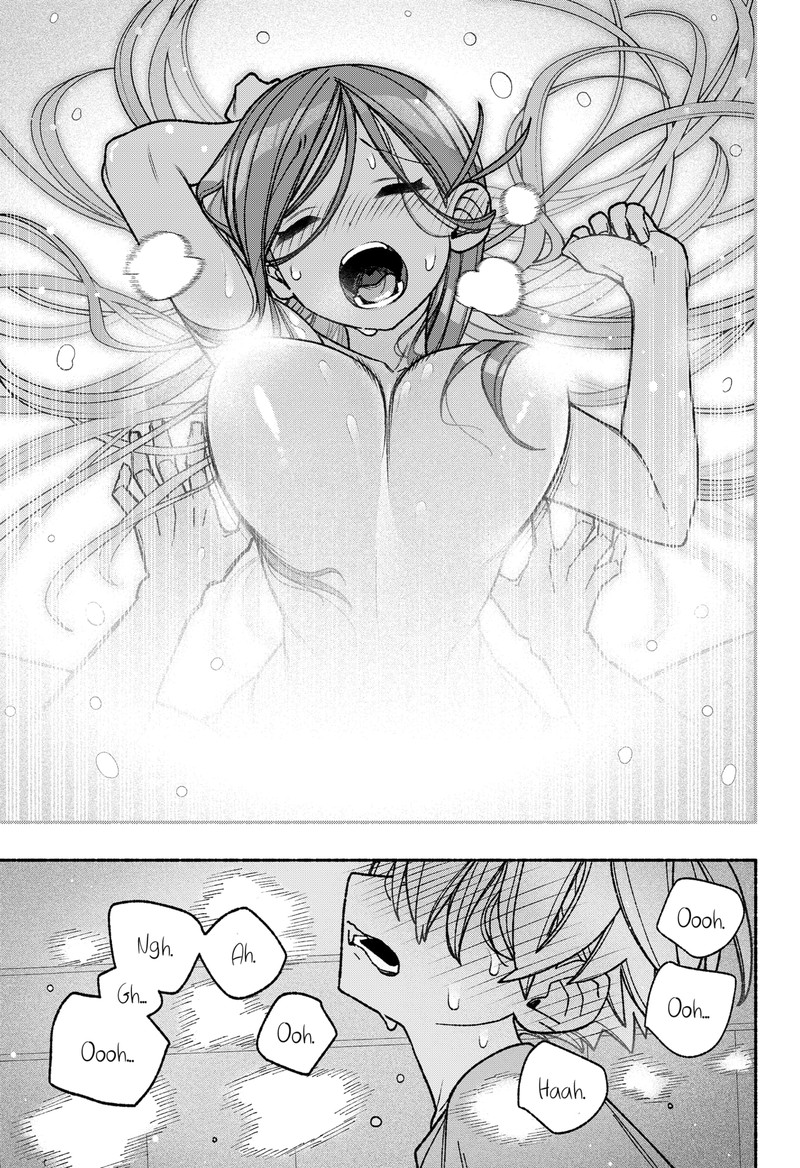 Read Make the Exorcist Fall in Love EN Manga Online