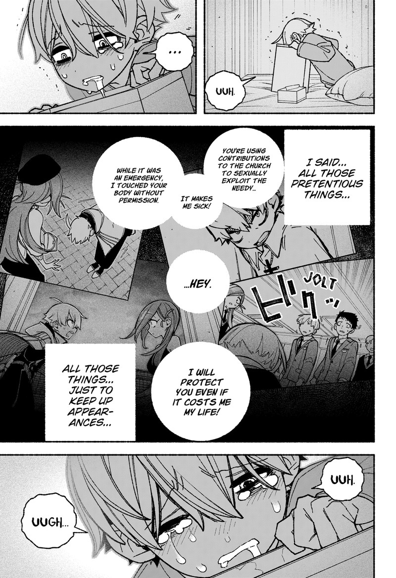 Read Make the Exorcist Fall in Love EN Manga Online