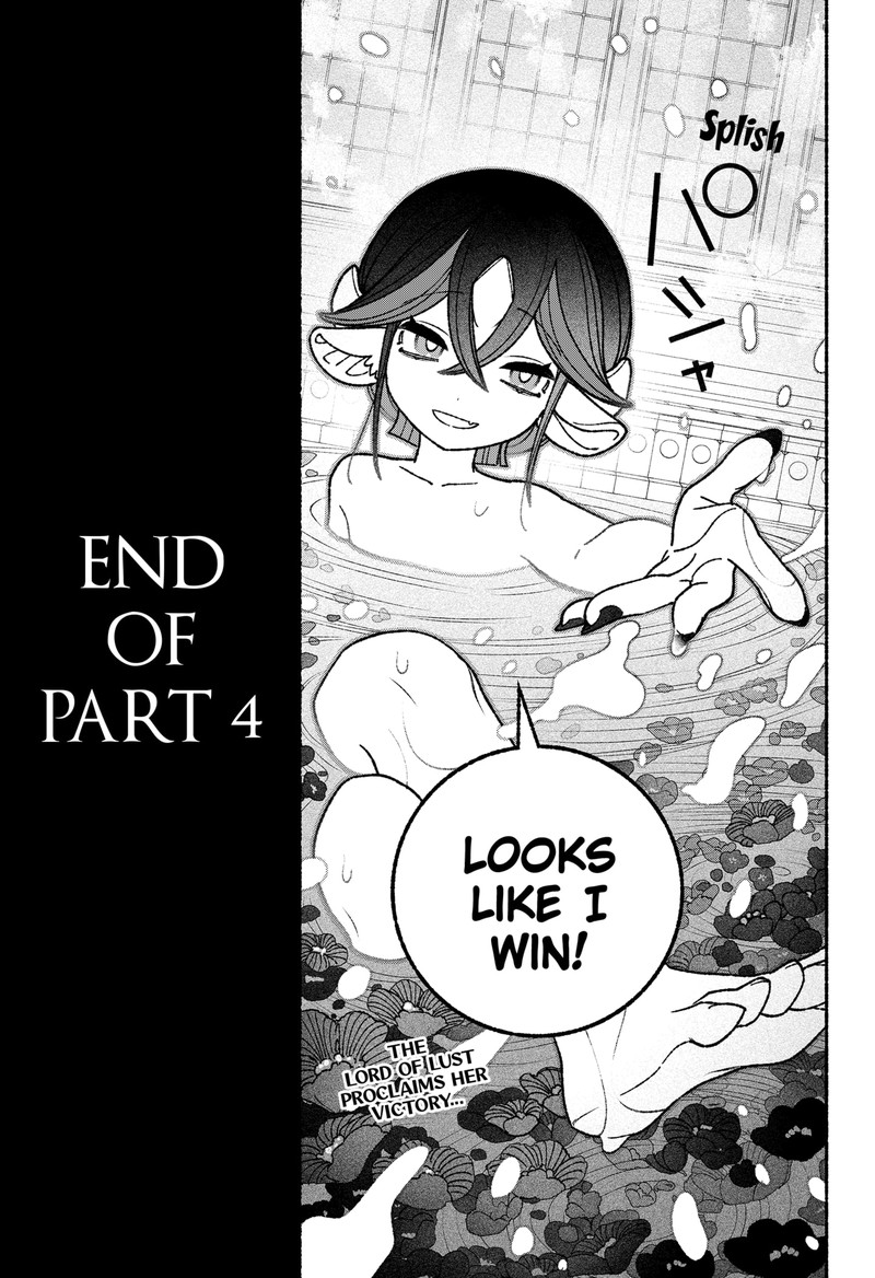 Read Make the Exorcist Fall in Love EN Manga Online