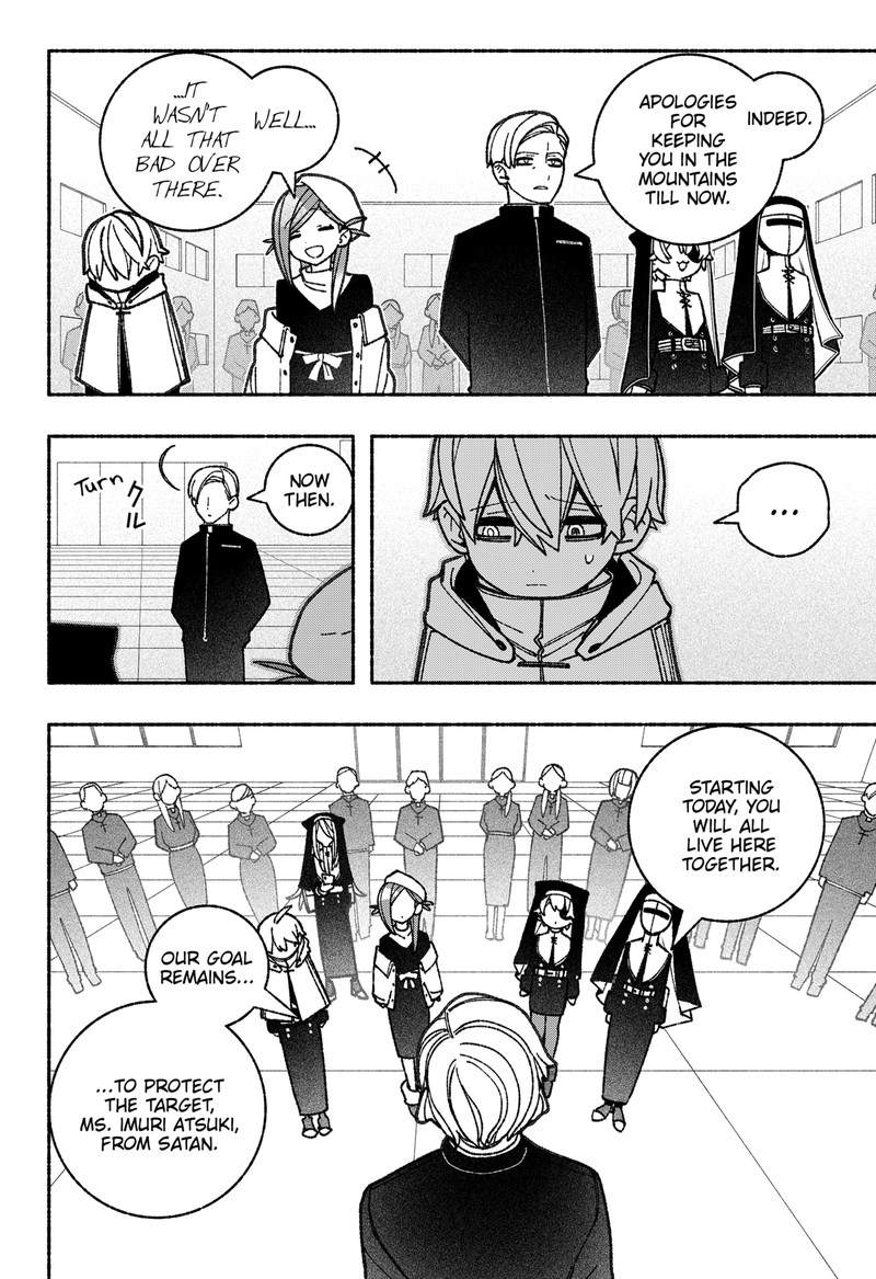 Read Make the Exorcist Fall in Love EN Manga Online