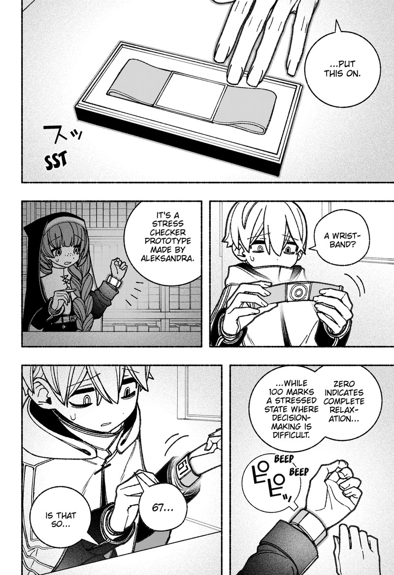 Read Make the Exorcist Fall in Love EN Manga Online