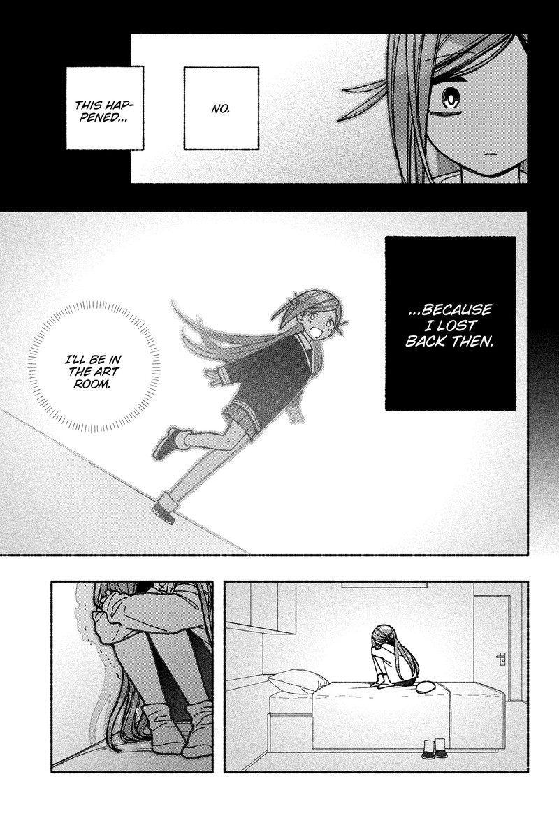 Read Make the Exorcist Fall in Love EN Manga Online