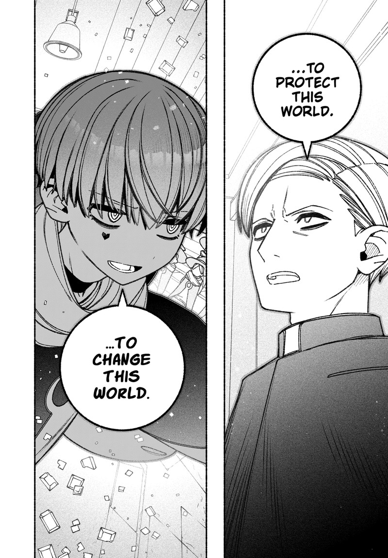 Read Make the Exorcist Fall in Love EN Manga Online