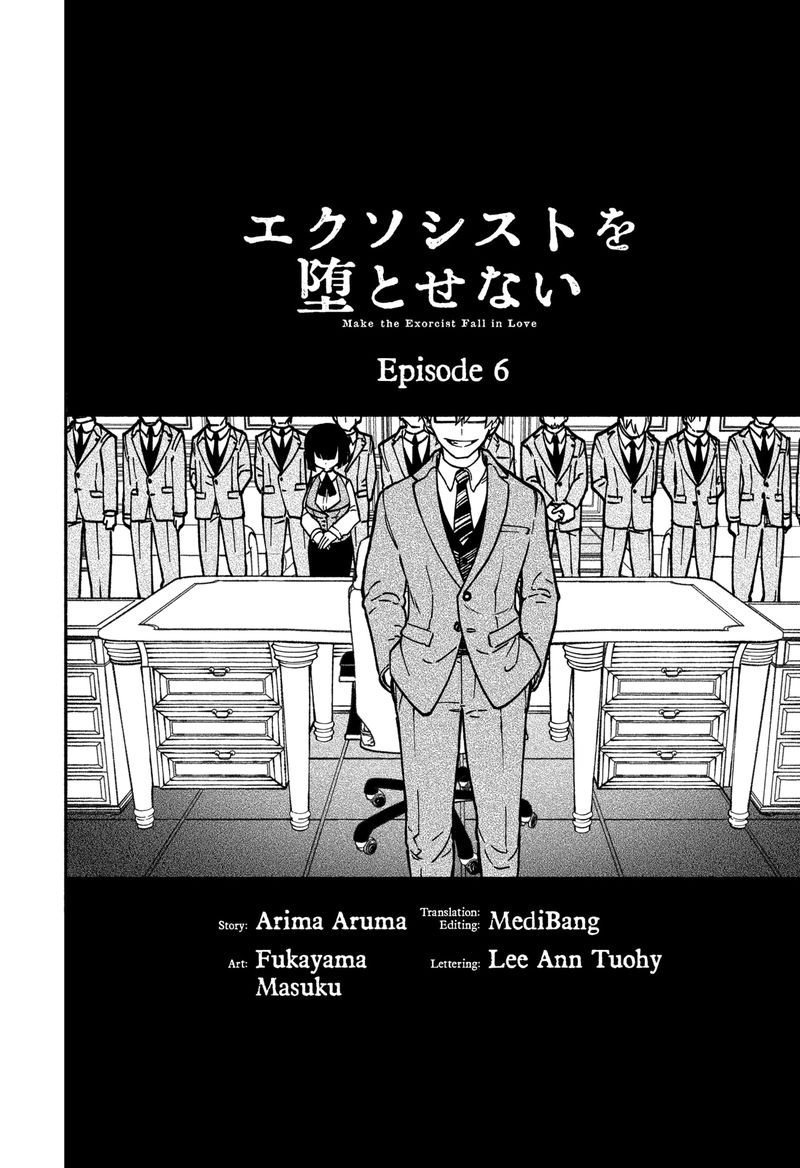 Read Make the Exorcist Fall in Love EN Manga Online