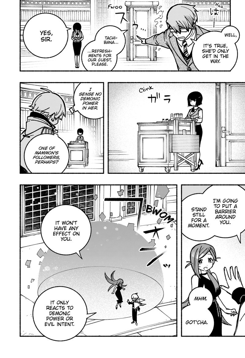 Read Make the Exorcist Fall in Love EN Manga Online
