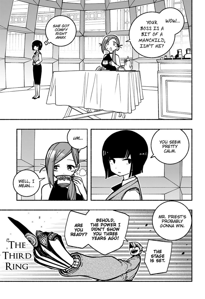 Read Make the Exorcist Fall in Love EN Manga Online